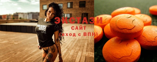 марки nbome Абинск