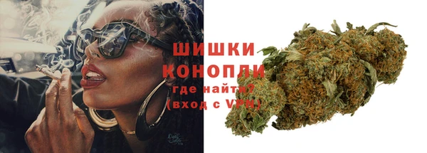 ECSTASY Абдулино