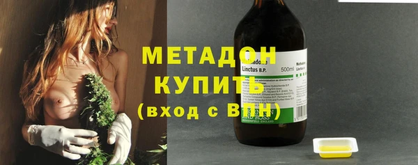 ECSTASY Абдулино
