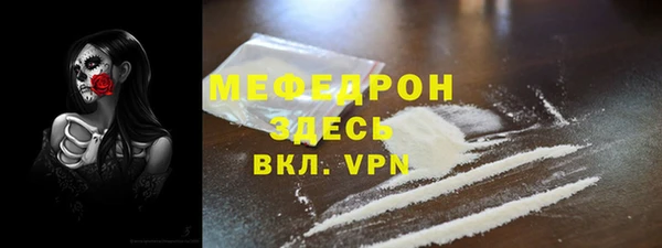 ешки Ростов