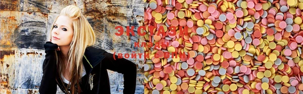 ECSTASY Абдулино