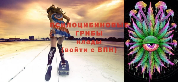 марки nbome Абинск