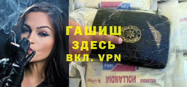ECSTASY Абдулино
