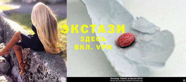 дживик Алексеевка