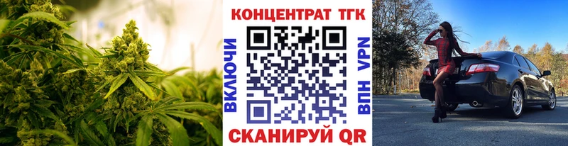 kraken зеркало  Западная Двина  Дистиллят ТГК Wax 