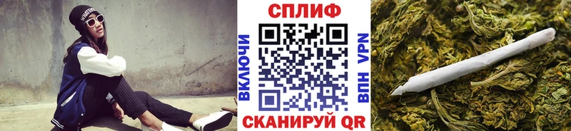 гидра зеркало  магазин  наркотиков  Западная Двина  МАРИХУАНА индика 